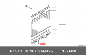 Пробка слива масла 2144050Y00 NISSAN