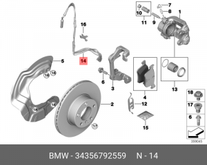 Датчик износа тормозных колодок 34 35 6 792 559 BMW