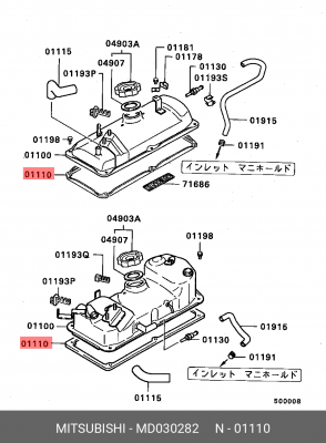 Прокладка крышки распредвала MD030282 MITSUBISHI