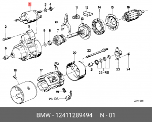 Реле 12 41 1 289 494 BMW