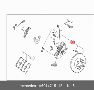 Диск тормозной A6014215112 MERCEDES BENZ