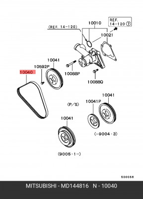 Ремень приводной MD144816 MITSUBISHI