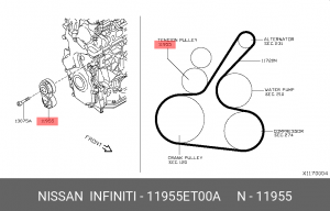 Натяжитель ремня приводного в сборе 11955-ET00A NISSAN