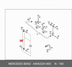 Амортизатор подвески A9063261400 MERCEDES BENZ