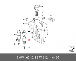 Электронасос стеклоомывателя 67 12 8 377 612 BMW