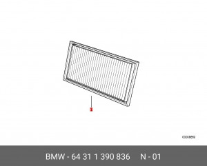 Фильтр салона 64 31 1 390 836 BMW