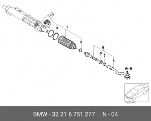 Тяга рулевая 32 21 6 751 277 BMW