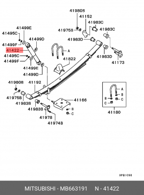 Амортизатор подвески MB663191 MITSUBISHI