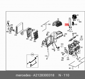 Фильтр салона A 212 830 03 18 MERCEDES BENZ