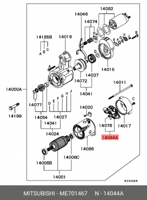 Щеточный узел стартера ME701467 MITSUBISHI