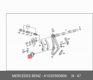 Шестерня ГРМ - газораспределительного механизма A 102 050 08 06 MERCEDES BENZ