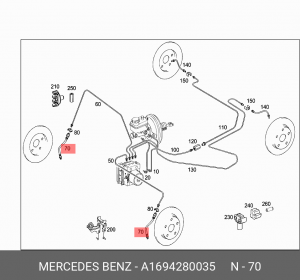 Шланг тормозной A1694280035 MERCEDES BENZ