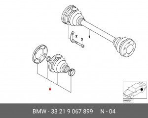 Пыльник ШРУСа (комплект) 33 21 9 067 899 BMW