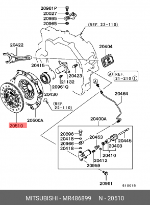Диск сцепления MR486899 MITSUBISHI