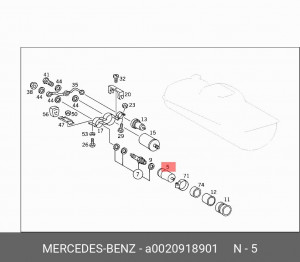 Насос электрический топливной системы A0020918901 MERCEDES BENZ