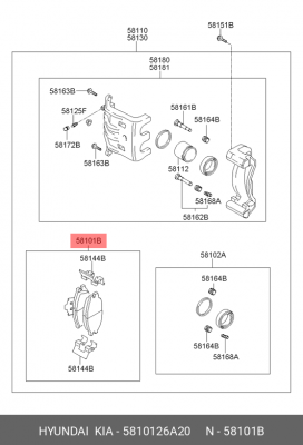Колодки тормозные дисковые 58101-26A20 HYUNDAI KIA