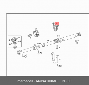 Опора карданного вала A 639 410 06 81 MERCEDES BENZ
