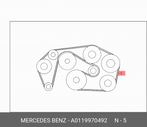 Ремень приводной A0119970492 MERCEDES BENZ