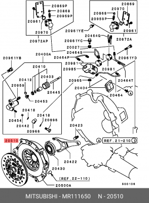 Диск сцепления MR111650 MITSUBISHI