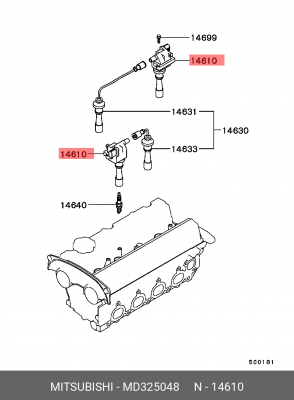 Катушка зажигания MD325048 MITSUBISHI