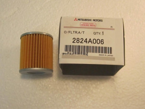 Фильтр масляный АКПП 2824A006 MITSUBISHI