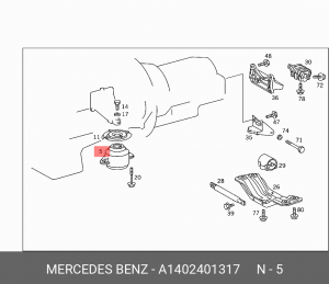 Подушка двигателя A1402401317 MERCEDES BENZ