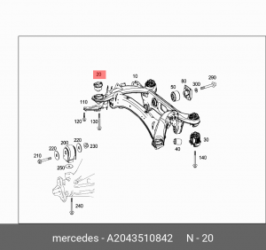 Сайлентблок A 204 351 08 42 MERCEDES BENZ