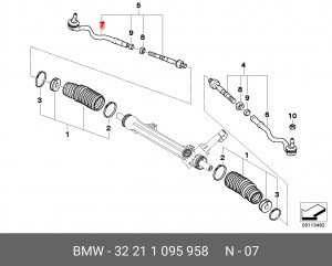 Наконечник рулевой тяги 32 21 1 095 958 BMW