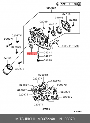Сальник коленвала MD372248 MITSUBISHI