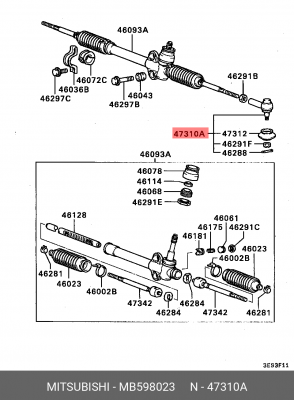 Наконечник рулевой тяги MB598023 MITSUBISHI