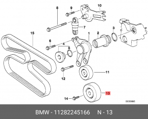 Ролик ремня ГРМ 11 28 2 245 166 BMW