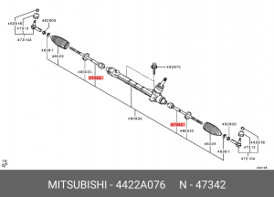 Наконечник рулевой тяги 4422A076 MITSUBISHI