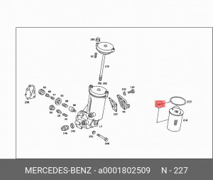 Фильтр масляный двигателя A 000 180 25 09 MERCEDES BENZ