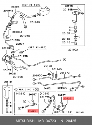 Шланг тормозной MB134723 MITSUBISHI
