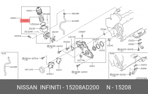 Фильтр масляный двигателя 15208AD200 NISSAN