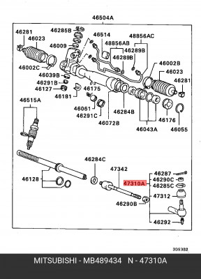 Наконечник рулевой тяги MB489434 MITSUBISHI