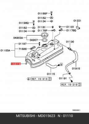 Прокладка крышки распредвала MD015623 MITSUBISHI