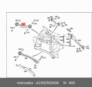 Рычаг подвески A2303503606 MERCEDES BENZ