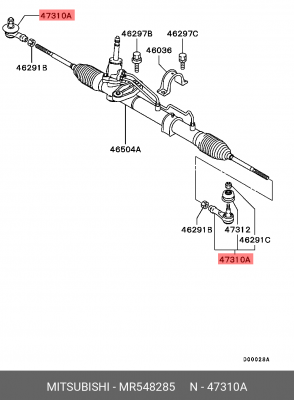 Наконечник рулевой тяги MR548285 MITSUBISHI