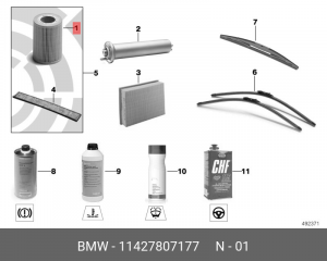 Фильтр масляный двигателя 11 42 7 807 177 BMW