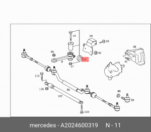 Втулка маятникого рычага A  2024600319 MERCEDES BENZ