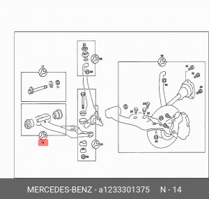Рычаг подвески (ремкомплект) A 123 330 13 75 MERCEDES BENZ