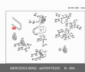 Ремень приводной A0059978292 MERCEDES BENZ