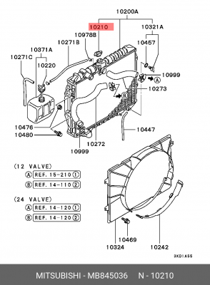 Пробка радиатора MB845036 MITSUBISHI