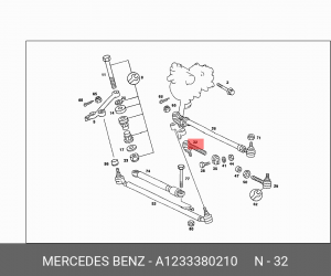 Наконечник рулевой тяги A 123 338 02 10 MERCEDES BENZ