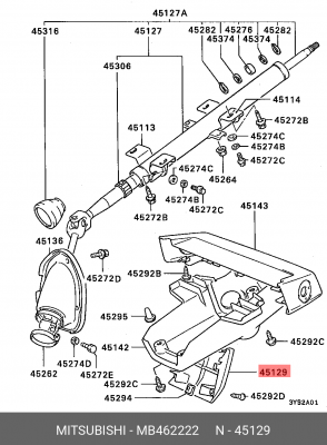 Кожух рулевой колонки MB462222 MITSUBISHI
