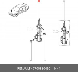 Амортизатор подвески 7700830490 RENAULT