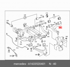 Рычаг подвески A1633520401 MERCEDES BENZ