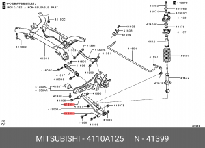 Втулка сайлентблока рычага подвески 4110A125 MITSUBISHI