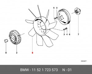 Крыльчатка электромотора радиатора охлаждения ДВС 11 52 1 723 573 BMW